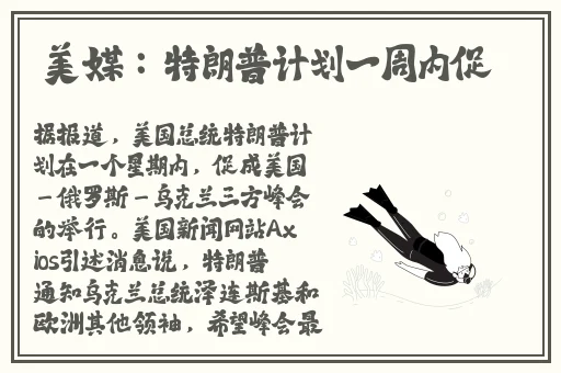 颈腰挺过那层薄膜好疼